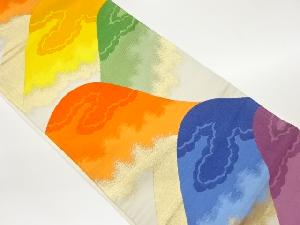 山並に雲取り模様織出し袋帯